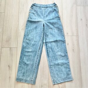 Ilana Kohn Lindy Pant Size 0 | High Waisted Wide Leg Jeans Side Button Details